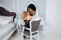Silifke'nin Büyüleyici Escort Kızları: Tüm Ayrıntılarıyla Tanışın